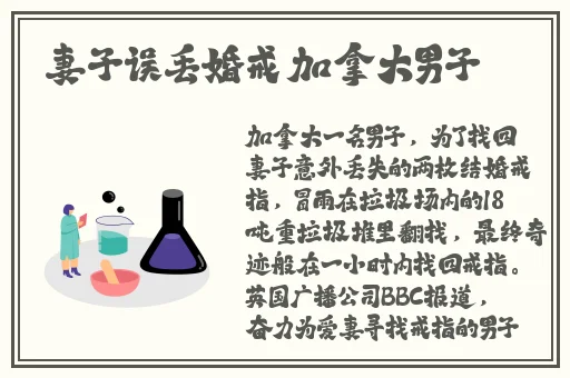**过夜2动漫无修版